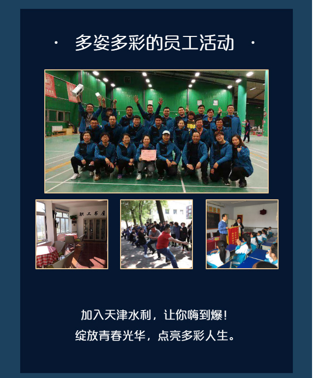 5f74448a01944.jpg
